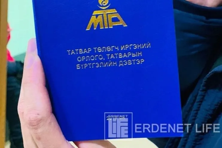 Орхон аймаг: Татварын буцаан олголт иргэдийн данс руу орж эхэллээ