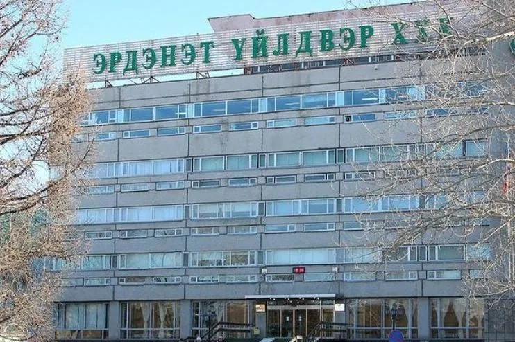 "Эрдэнэт үйлдвэр" ТӨҮГ: Мөнгөн хадгаламжийн хүүнээс олсон 19 тэрбум төгрөгийн ашгаас ажилтан ажиллагсад,болон ахмадуудад урамшуулал олгоно