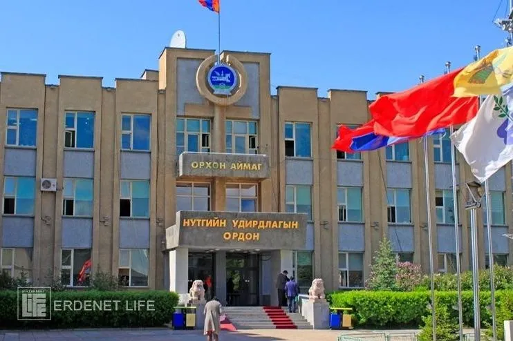 Зургаадугаар сард бүх нийтээрээ гурван өдөр "АМАРНА"