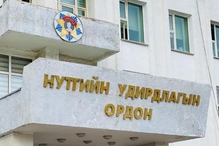 Орхон аймагт төрийн 96 байгууллагад 4319 төрийн албан хаагч ажиллаж байна