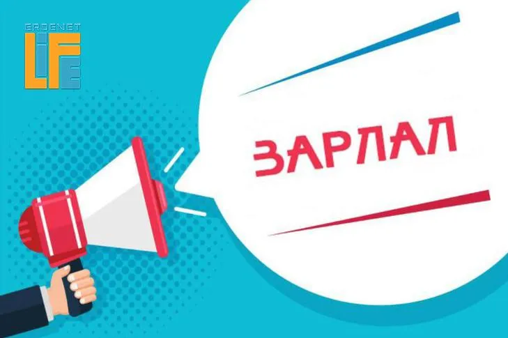 Зарлал: Иргэний зөвлөлийн гишүүнд нэр дэвших иргэдийн материал авч эхэллээ