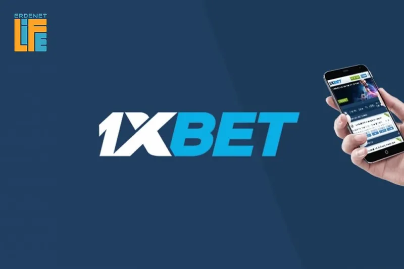 ШӨХТГ: 1ХBET гэх нэртэй гадаадын сайт нь Монгол Улсад тусгай зөвшөөрөлгүй