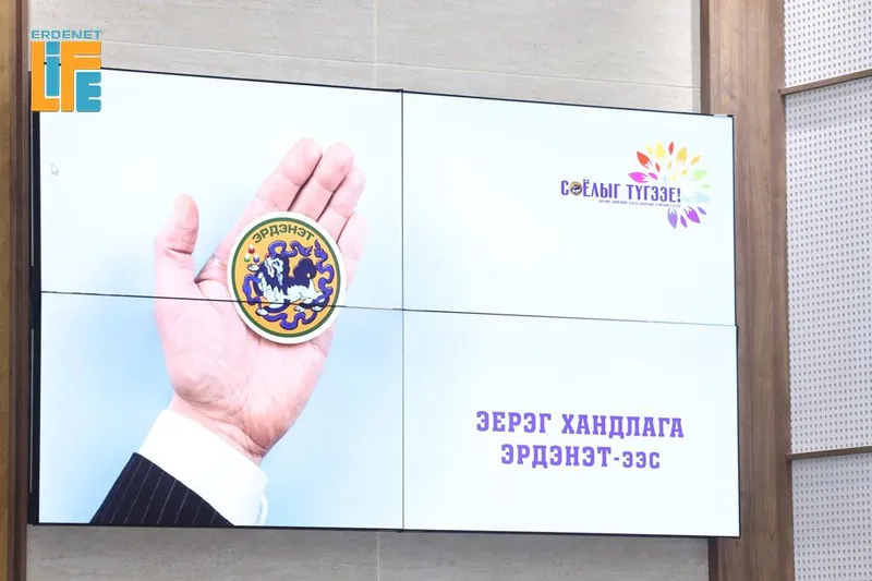 Соёлыг түгээе: Таны амьдралыг өөрчилж чадах ганц зүйл бол таны хандлага юм