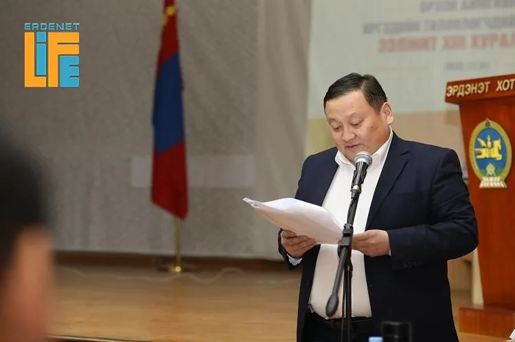 Ц.Баяржаргал дарга өөрийн хүсэлтээр үүрэгт ажлаасаа чөлөөлөгджээ