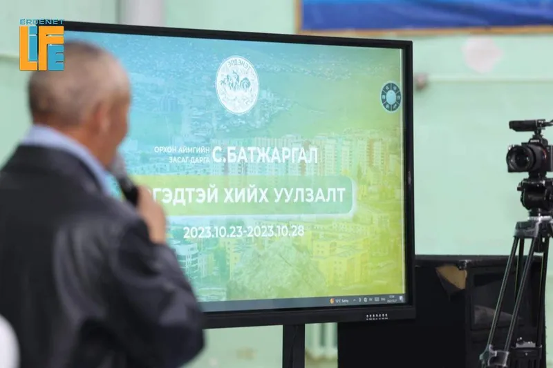 Хөрөнгө оруулалтын ажилд барилгын  мэргэжилтэй гурав хүртэлх иргэдийн төлөөлөл хөндлөнгийн хяналт тавина