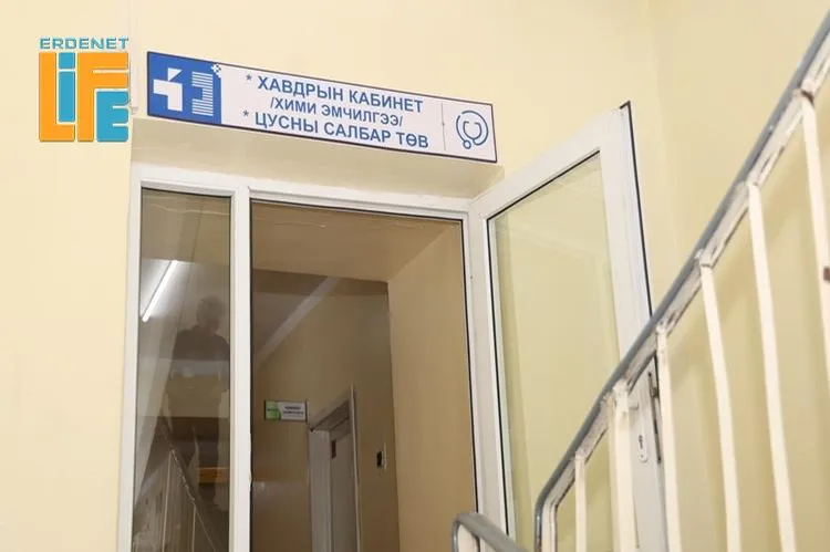 Орхон аймаг хавдрын бай эмчилгээг орон нутагтаа хийж байна