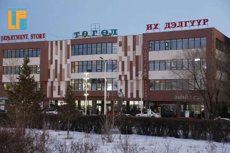 Баярын өдрүүдэд ажиллах зах, худалдааны төвийн хуваарь