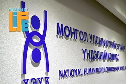 ХЭҮК: Монгол Улсын иргэд аль ч нам улс төрийн эвслийг дэмжих, үзэл бодлынхоо төлөө итгэл үнэмшилтэй байж, байр сууриа илэрхийлэх эрхтэй