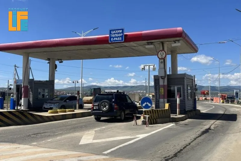 Орон нутгийн тээврийн хэрэгсэл нийслэлд зорчвол төлбөр төлнө