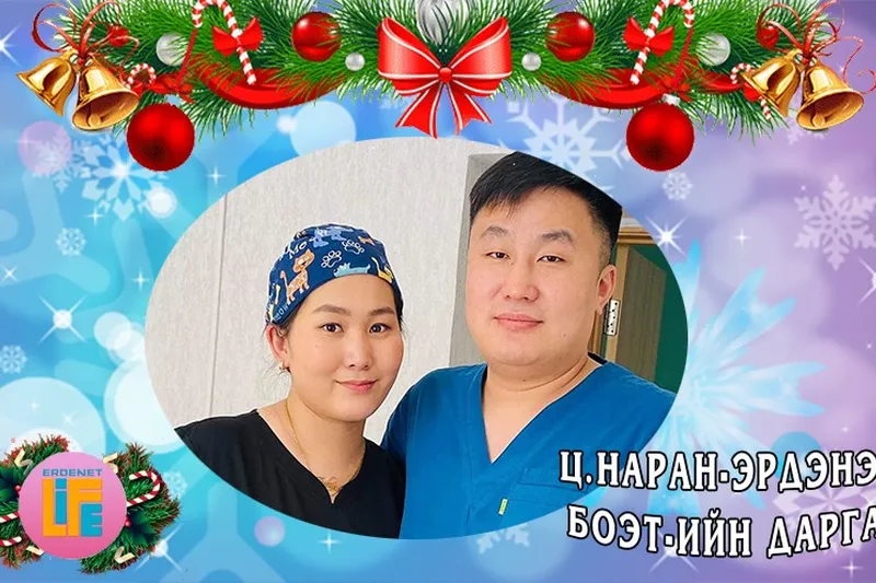 Ц.НАРАН-ЭРДЭНЭ: Өрх бүрт хүрсэн “Зүрх мартахгүй” төсөл шиг “Эрдэнэтийн” гэх тодотголтой төслийг ирэх 2022 онд эхлүүлнэ