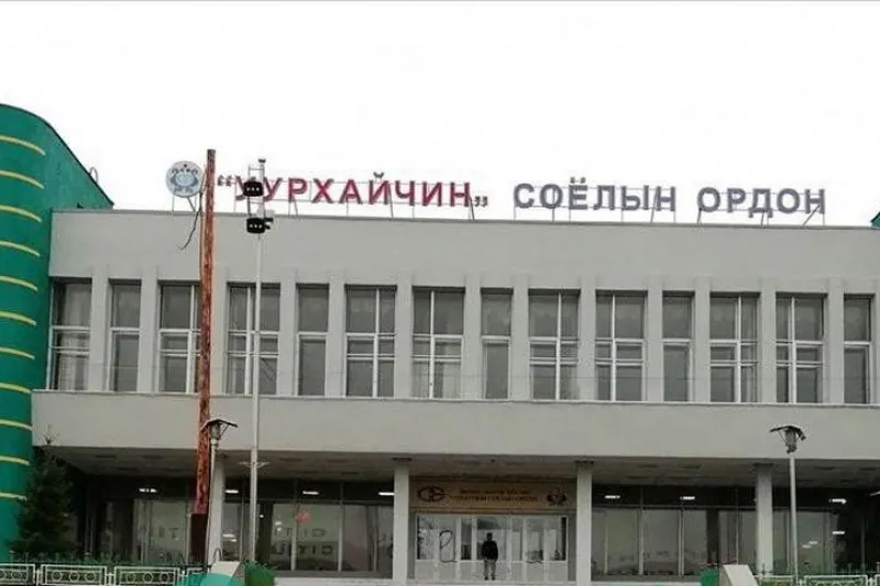 Орхон аймаг: 4-р сарын 1-ийг дуустал олон нийтийг хамарсан урлагын тоглолт болон  бусад арга хэмжээг хязгаарлана