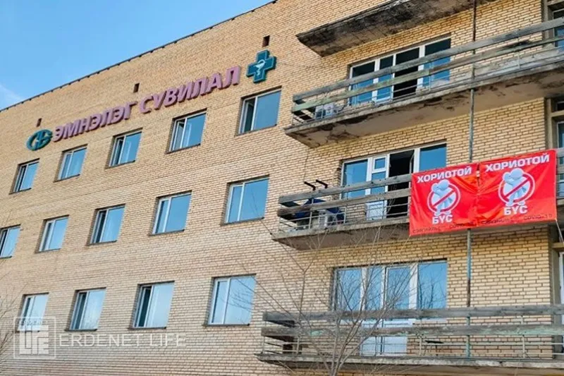 Орхон аймаг: Сүүлийн 24 цагт 24 хүн эдгэрч 74 хүн шинээр халдвар авчээ
