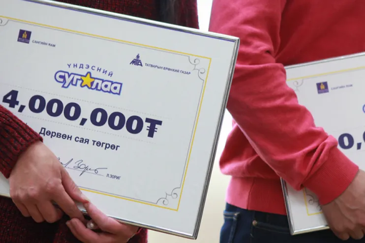 НӨАТ-ын ээлжит тохиролоор Орхон аймгийн 450 иргэн азтан болжээ