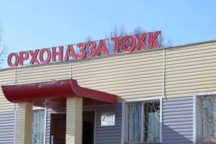 "Орхон азза" ТӨХК: 2021 онд хийгдэх зам засварын ажлын төлөвлөгөөг гаргаж буйтай холбоотой санал авч эхэллээ
