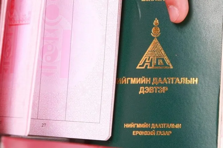 Бүх ААН, байгууллагын үйл ажиллагааг доголдож, орлого буурсанд тооцно