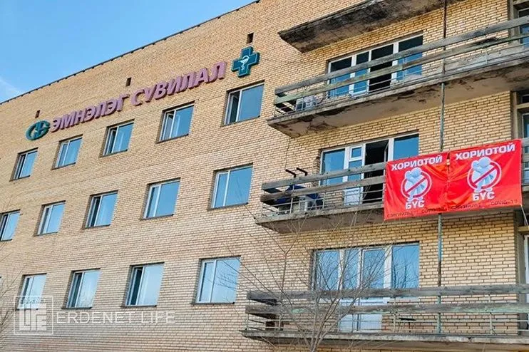 Орхон аймаг: Тусгаарлалтанд буй 207 иргэнээс 44 иргэн өнөөдөр  тусгаарлалтаас гарч  гэртээ тусгаарлагдана