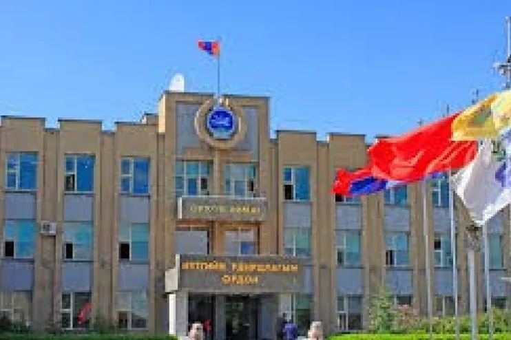 Хоёрдугаар сарын 24, 25, 26-нд өдрүүдэд амарна