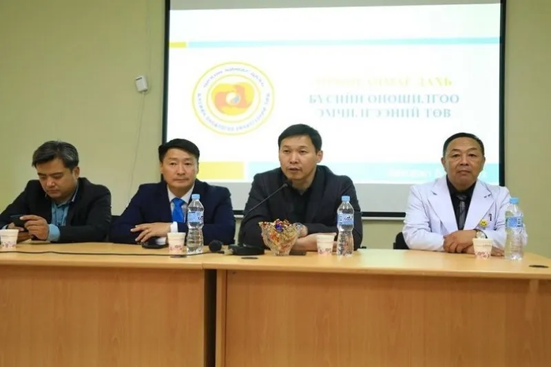 БОЭТ-ийн дэргэд эрүүл мэндийг дэмжих төв байгуулагдана