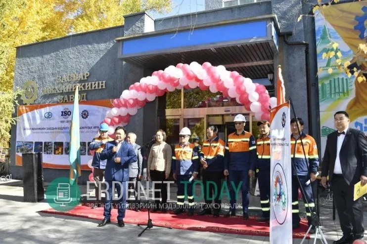 Засвар механикийн заводынхан хөгжлийн бодлогоо баталгаажуулж, чанарын менежментийн шинэ стандарт нэвтрүүлж эхэллээ