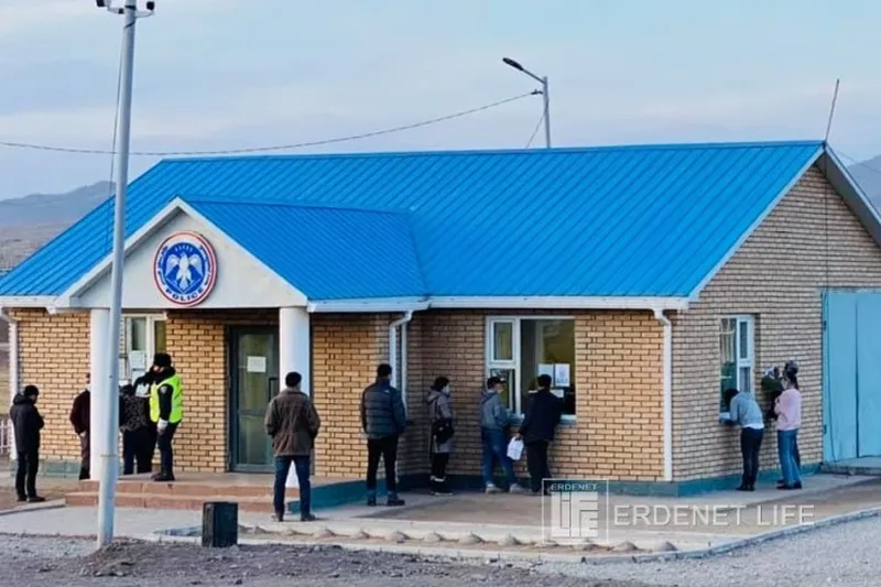 АОК: Вакцины хоёр тундаа хамрагдаад 14 хоносон баримтыг нь үндэслэн "Erdenet.mn" бүртгэл хийхгүй зорчих боломжтой