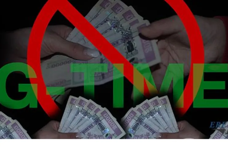 "Жи тайм" сүлжээний гэгдэх эрүүгийн хэрэг шүүхэд хянагдаж байна гэв