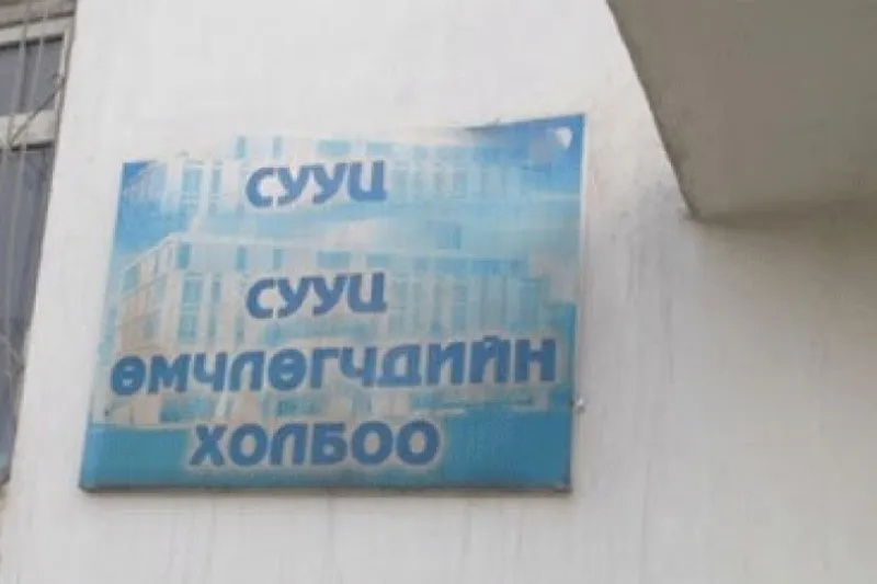 ШӨХТГ болон сууц өмчлөгчдийн дээд зөвлөл хамтран “Шилэн СӨХ” үйл ажилгааг Орхон аймгаас эхлүүлнэ