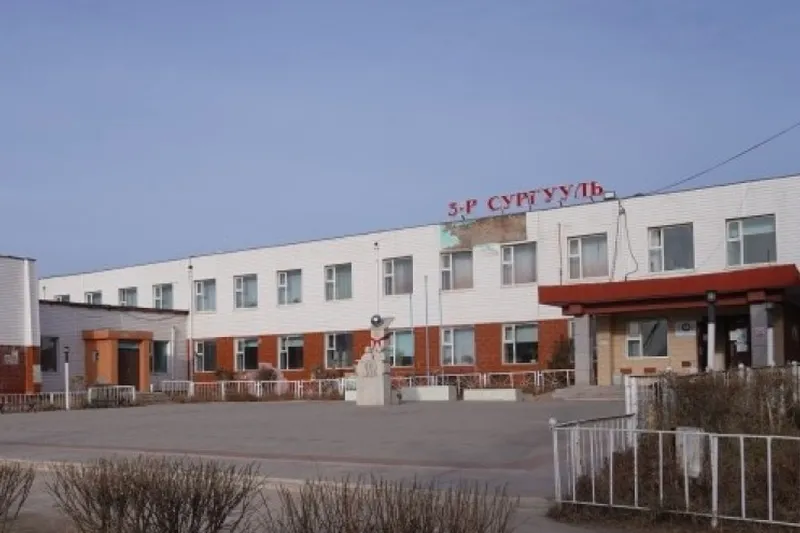 Орхон аймаг: 3-р Сургуулийн хичээлийн 1-р байрыг буулгаж барилга эхлэх болсонтой холбоотой сурагчдыг нүүлгэн шилжүүлнэ