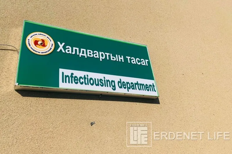 Хавдрын эмчилгээнд ороход иргэн хувиасаа мөнгө төлөх шаардлагагүй