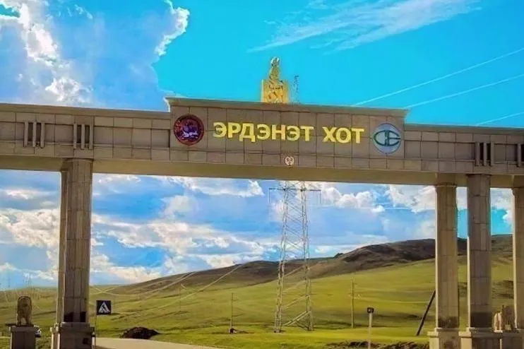 Өрсөлдөх чадвараараа Орхон аймаг тэргүүлж, Булган аймаг сүүл мушгив