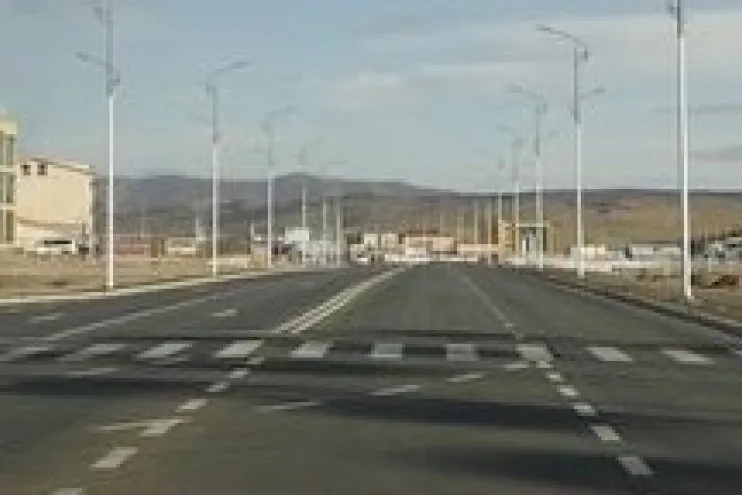 Танилц: Зөвшөөрөгдсөн буюу хязгаарлалт тогтоохгүй төрийн болон бусад чиглэлийн байгууллагуудын жагсаалт