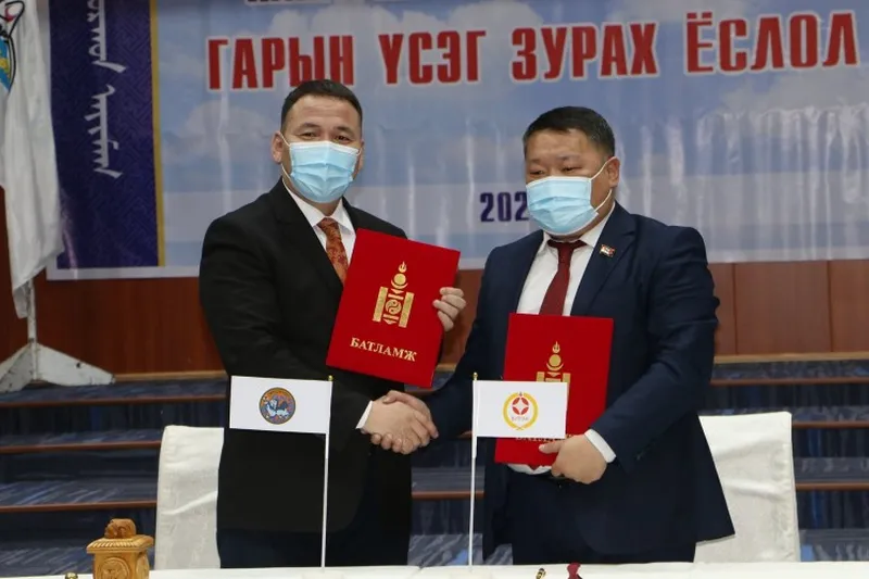 "Баян-өндөр" сум Булган аймгийн 5 сумтай  25-36 үйл ажиллагааг хамтран хэрэгжүүлэх хамтын гэрээг үзэглэлээ
