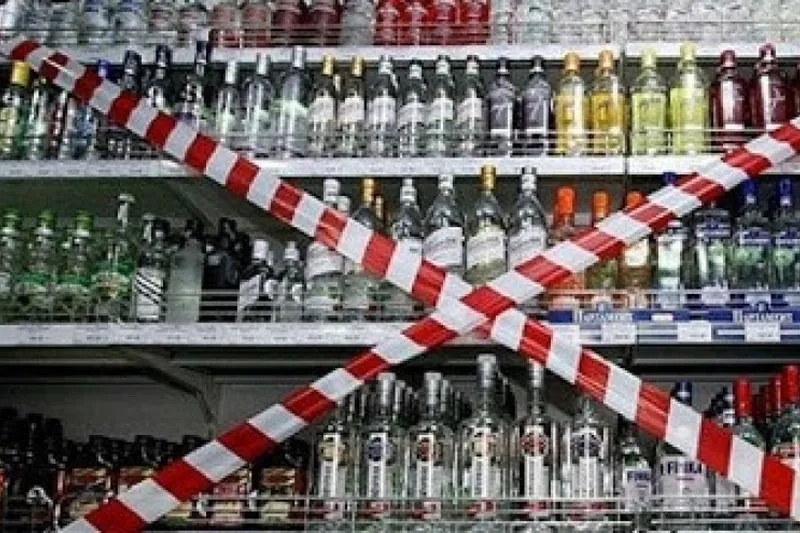 Аймгийн ОК: Ресторан, баар, караоке, паб-г түр зогсоосон хугацааг 02 дугаар сарын 04-ний өдрийг дуустал сунгалаа