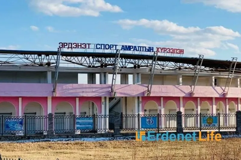 Орхон аймаг:10 жилийн турш засч сэлбэсэн цэнгэлдэх хүрээлэнг энэ онд дахин "480" сая төгрөгөөр засварлана