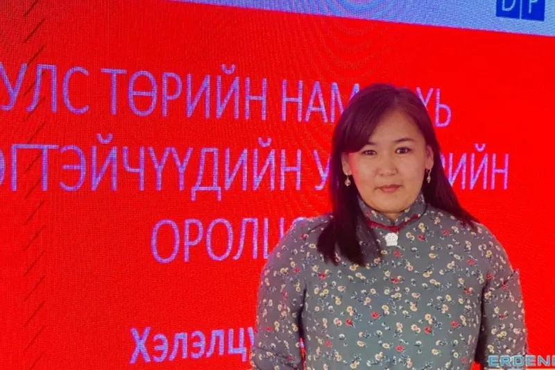 ИТХ-ын төлөөлөгч Х.Төгсбаяр: Шийдвэр гаргах түвшинд эмэгтэйчүүдийн оролцоог хангахад нийгмийн олон хүчин зүйл нөлөөлнө