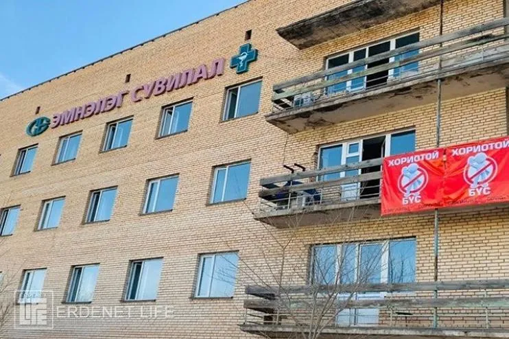 Орхон аймаг: ОХУ-аас ирэх 100 оюутанг тусгаарлалтанд  авах бэлтгэл хангаж байна